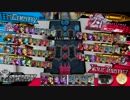 【WLW】エピーヌ動画その250【金筆CR12】