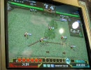 三国志大戦３　麻痺矢で大尉を目指す　その４１