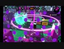 スプラトゥーン2のリーグマッチ