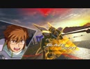ファッ！？ントムガンダム.GUNDAM＿VERSUS