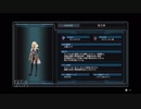 戸惑いを全く隠すことなくゼノブレイドクロスを実況　Part193