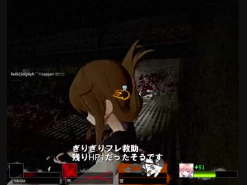 【L4D2】　第六駆逐隊がゾンビの街から脱出なのです!　ﾛｹｯﾄ基地編＃4