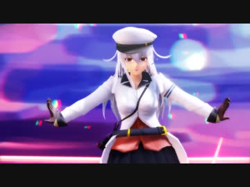 ガングートとヴェールヌイでYou make me happy!【MMD艦これ】