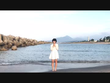 【踊ってみた】ハイドアンド・シーク【成瀬ひな】