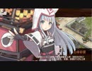 #城プロRE 獅子の目覚～相模～大砲４盾２大坂スイ