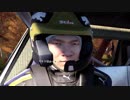 【DiRT4】カット禁止！