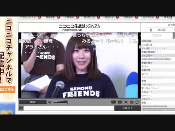 【9.25けもフレ事件】けものフレンズ公式が生放送開園直後に謝罪