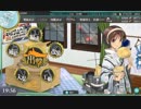 [艦これ]岩井隊お迎え作戦[爆戦]その7