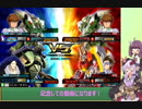 【EXVSMBon】ファントム視点～大佐への軌跡004～【VOICEROID実況】