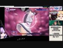 【ゆっくり】ぎゃるがんだぶるぴーす　しのぶトゥルーRTA　1:00:35　3/4