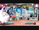 【TS町田】 電撃FCI ムラサメ(シャナ) vs てっかまき(ユウキ) 10先 後編