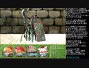 静葉のAdventure story表クリア70分
