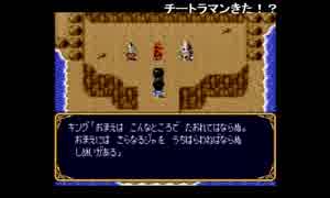 部長の ヒーロー戦記 プロジェクト オリュンポス【実況プレイ】その25