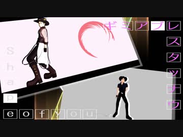 【進撃のMMD】なんとなく黒マルコ詰め（合作）