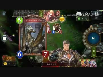 迫真豪快部 天翼OTKの裏技