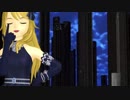 【アイマス】ふぇありで「Mari○netteは眠らない」【MMD】
