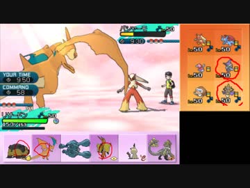 【ポケモンSM】まったりシングルレート実況 217【メガリザードンY】