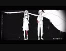 【中2が】 病名は愛だった  歌ってみた。 【霧雲】