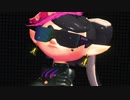 【Splatoon2】ヒーローマニューバーでボスラッシュ【スプラトゥーン2】前編