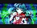【東方自作アレンジ】一対の神獣（Drum'n bass Remix）