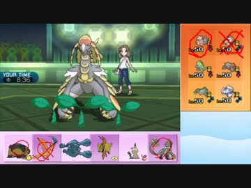 【ポケモンSM】まったりシングルレート実況 218【ジャラランガ】