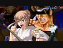 【MUGEN】総勢300体！生き残れサバイバルランセレバトル Part35