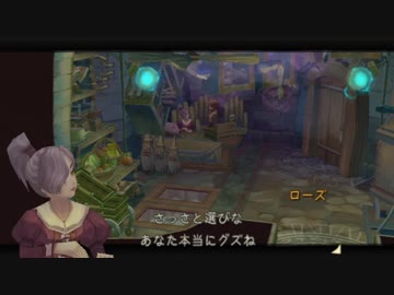 【実況】がっつりラジアータpart167