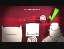 笑いまくる2人が淡々と騒ぎ放題なBattleBlockTheater︰19【大乱闘実況】