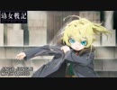 (作業用BGM)アニソンメドレー(アップテンポ)vol.2