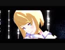 【#コンパスMMD】君がそばにいるように【ジャンヌ】
