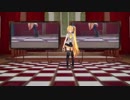 【紳士用MMD】ノーパンでApple Pie