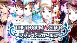 【デレステMAD】奏でる快楽のオペラに【三船美優】