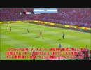 2015.9.12 インデペンディエンテvsラシン・クルーブ 実況翻訳してみた②