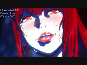 人気の 賭ケグルイ 動画 409本 3 ニコニコ動画