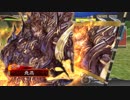 【三国志大戦4】駄君主がケニアで遊ぶそうです211