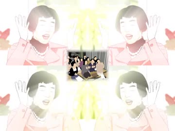 狂気のエア本さん ～ Invishinano Free Airmoto