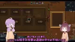【RimWorld】ようこそ アマゾン村へ　22【ボイロ実況】