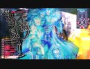 (^骨^)＜（活躍は）3分間待ってくれ