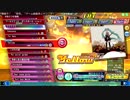 【初音ミク-projectDIVA-】DIVAプレイ#6【樽叩きのテラ】