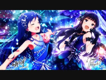 ミリオンライブ 50人 デュオ曲メドレー 26選 【LTD＋α】
