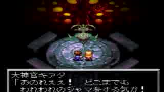 荒廃した世界を旅するRPG【ゴッドピュア】棒読み実況プレイ　vol.49