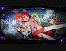 【パチスロ】まじかるすいーとプリズム・ナナ プリズムチャンスBGM