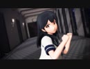 【MMD艦これ】朝潮ちゃんと潮ちゃんでGLIDE【とらはぜ式モデル】