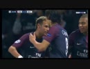 【CLハイライト】 PSG vs Bayern Munich