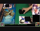【MTG】ゆっくり一人対戦その5-2【ヴィンテージ】