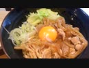 麺や 越の肉玉油そばと信濃神麺 烈士洵名の王様中華そば