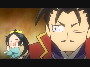 信長の忍び～伊勢・金ヶ崎篇～　第27話～第30話　デンジャラスじじい登場／松永台風上陸／政権交代なのだー！！／鬼の居ぬ間の六条合戦