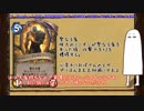 【ゆっくり】なんとかしてBolvar Firebloodを使ってみたい【Hearthstone】