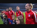 《17-18UEFA CL》 [GS第2節：C組] アトレティコ・マドリード vs チェルシー