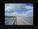 【自作曲】セットミーフリー